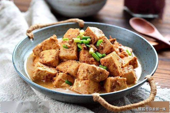 104.花生豆腐 Tofu au beurre d'arachide Peanut Butter Tofu